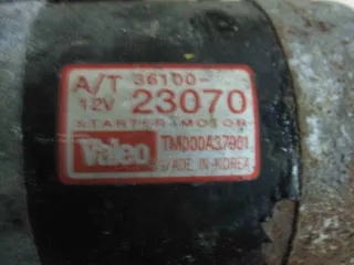 36100-23070 Стартер Hyundai Elantra HD Арт 0000_28041823519, вид 4