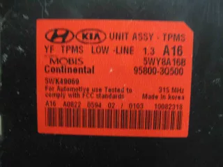 95800-3Q500 Блок управления (другие) Hyundai Sonata (YF) Арт 13440_512182051108, вид 2