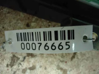 284B11CA5C Блок Body control module Infiniti EX Арт 00076665, вид 2