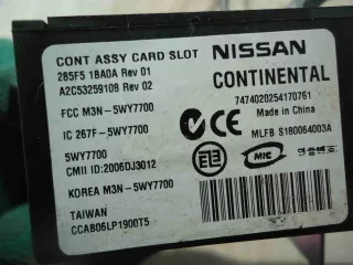 285F51BA0A Замок зажигания Infiniti EX Арт 00082930, вид 3
