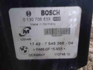7545366 Вентилятор охлаждения (электро) BMW 3 E90/E91/E92/E93 Арт 00066282, вид 3