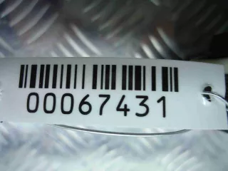 8K0959793H Блок управления передней левой двери Audi Q5 1 Арт 00067431, вид 3
