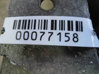 4G0399263C Кронштейн КПП Audi Q5 1 3.2л Арт 00077158, вид 8