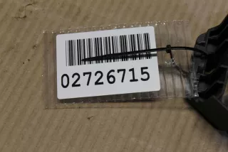 A20476002709197 Ручка двери нaружная задняя правая Mercedes C W204 Арт Z98858, вид 2