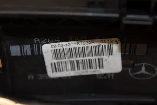 A20476002709197 Ручка двери нaружная задняя правая Mercedes C W204 Арт Z98858, вид 4