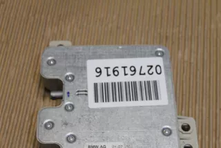 65206957348 Антенна многодиапазонная BMW 6 E63/E64 Арт Z98958, вид 2