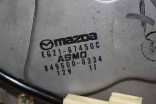 EG2167450C Моторчик стеклоочистителя заднего стекла Mazda CX-7 Арт Z108416, вид 3