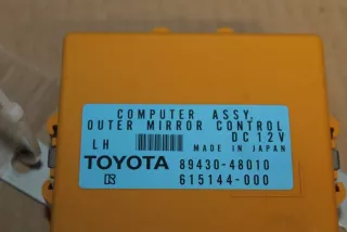8943048010 Блок управления левым зекалом Lexus RX 2 Арт Z119835, вид 4