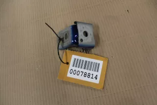 9671886980 Петля двери передней левой верхняя Peugeot 308 2 Арт Z121068, вид 2