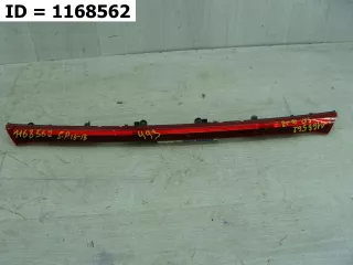 87310F1000 Светоотражатель (катафот) крышки багажника  Kia Sportage 4 Арт VD1168562, вид 1