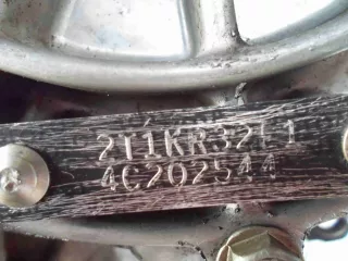 2T1KR32E1,4C202544 МКПП Toyota Matrix 1 1.8л Арт 00099662, вид 1