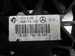 A2217601634 Замок двери задней правой Mercedes SK Арт 00097536, вид 3
