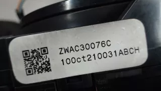 AG9T13N064DD Переключатель подрулевой (стрекоза) Ford Galaxy 2 restailing Арт 4481486, вид 4