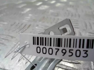 285951BA5A Блок управления Infiniti EX Арт 00079503, вид 2