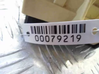 15190658 Блок предохранителей Hummer H2 Арт 00079219, вид 3