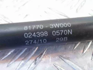 817703W000 Амортизатор крышки багажника Kia Sportage 3 Арт 00080352, вид 1