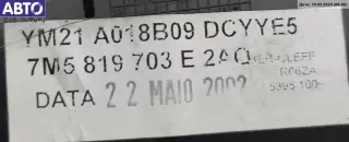  Дефлектор обдува салона Ford Galaxy 1 restailing Арт 53022131, вид 3