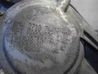 ATC45L,7643758 Раздаточная коробка BMW X5 E70 Арт 00001738, вид 6