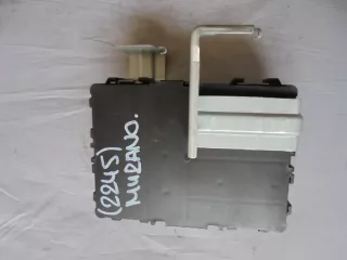 284B1CC21A Блок Body control module Nissan Murano Z50 Арт 00061929, вид 3