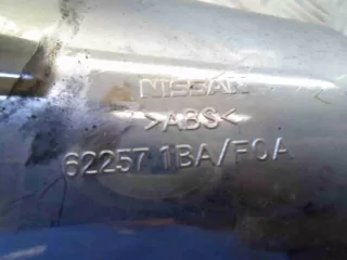 622571BA,F0A Заглушка (решетка) в бампер Infiniti EX Арт 00065126, вид 4