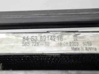 6914216 Радиатор кондиционера BMW X5 E53 Арт 00078757sep3, вид 8