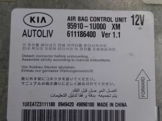 959101U000 Блок управления подушек безопасности Kia Sorento 2 Арт 00053302, вид 3