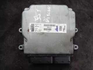 NNN500273 Блок управления ДВС Land Rover Discovery 3 Арт 00056675, вид 1