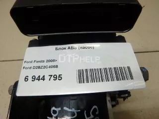 D2BZ2C405B Блок ABS (насос) Ford Fiesta 6 Арт AM6944795, вид 9