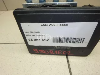 34516796010 Блок ABS (насос) MINI Cooper F56,F55 Арт AM95081662, вид 2