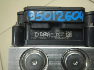 476604CC1B Блок ABS (насос) Nissan X-Trail T32 Арт AM95012604, вид 3