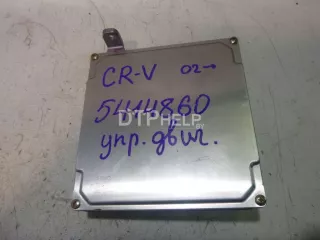  Блок управления двигателем Honda CR-V 2 Арт AM5414860, вид 1
