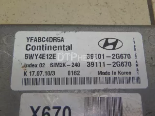 391112G670 Блок управления двигателем Hyundai Sonata (YF) Арт AM95094530, вид 9