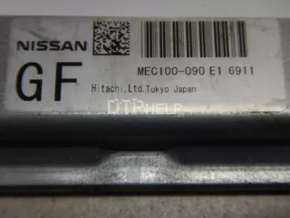 23710JK68A Блок управления двигателем Infiniti G 4 Арт AM95093309, вид 2