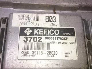 391132B020 Блок управления двигателем Kia Soul 1 Арт AM21918145, вид 3