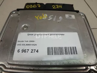 03L906018QN Блок управления двигателем Skoda Yeti Арт AM6967274, вид 8