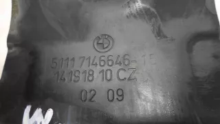 7146646 Усилитель бампера передний BMW 3 E90/E91/E92/E93 Арт 00093813, вид 6