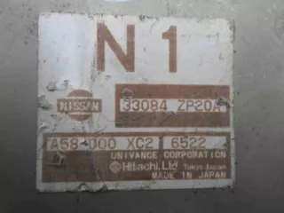 33084ZP20A,A58000XC2 Блок управления раздаткой Nissan Pathfinder 3 Арт 00098692, вид 2