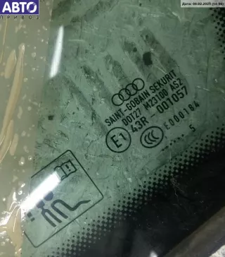 8E5845300AA Стекло кузовное боковое заднее правое Audi A4 B7 Арт 53400012, вид 2