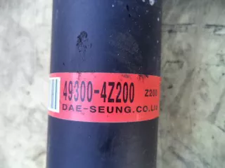 493004Z200 Кардан задний Hyundai Santa FE 3 (DM) Арт 00052938, вид 5