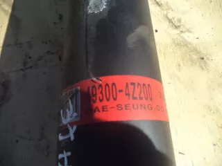 493004Z200 Кардан задний Hyundai Santa FE 3 (DM) Арт 00054936, вид 6