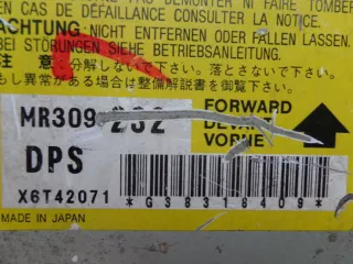 X6T42071 Блок управления подушек безопасности Mitsubishi Galant 8 Арт 00050926, вид 3