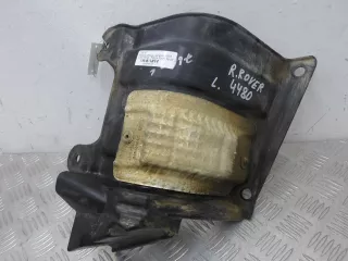 5H2216049EA Защита днища Land Rover Range Rover Sport 1 restailing Арт 00059830, вид 1