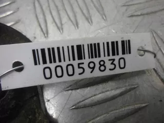 5H2216049EA Защита днища Land Rover Range Rover Sport 1 restailing Арт 00059830, вид 5