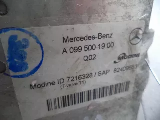 A0995001900,0995001900 Теплообменник Mercedes E W213 Арт 00054264, вид 3