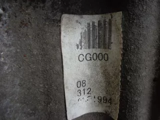 CG000 Раздаточная коробка Infiniti EX Арт 00055202, вид 4