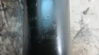 5010224331 Цилиндр подъёма кабины Renault Magnum Арт 5882, вид 2