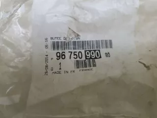 9675099080 Упор Крышки багажника Peugeot 208 Арт DN117018, вид 8