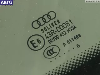 4F9845300K Стекло кузовное боковое заднее правое Audi A6 C6 (S6,RS6) Арт 53437124, вид 2