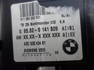9141809 Дисплей информационный BMW 6 E63/E64 Арт 00050503, вид 3