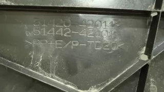 5142042011 защита двигателя Toyota Rav 4 5 Арт SP4149, вид 5